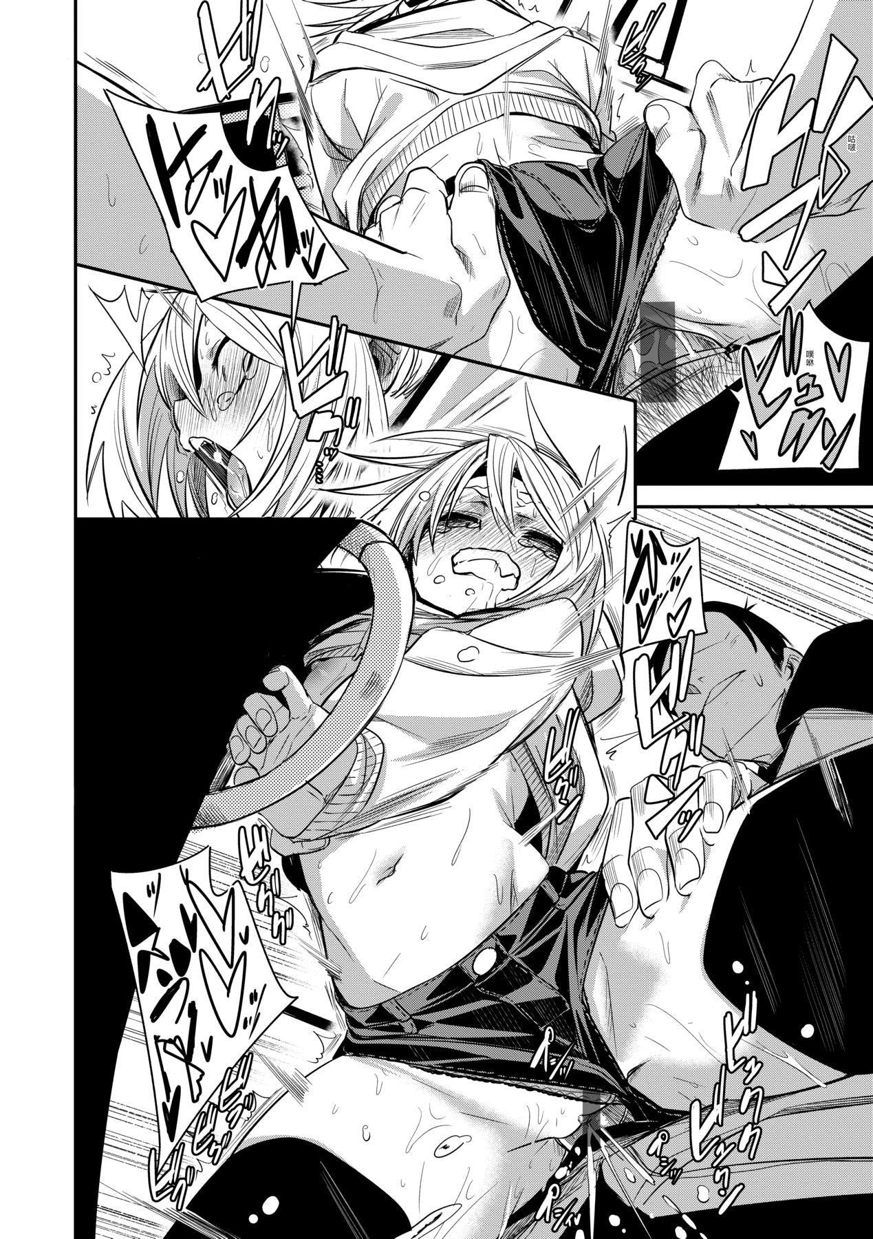 [fu-ta]うぇっとどりーむ｜思春少女夜有所夢[中國翻訳][DL版][fu-ta]うぇっとどりーむ｜思春少女夜有所夢[中國翻訳][DL版]