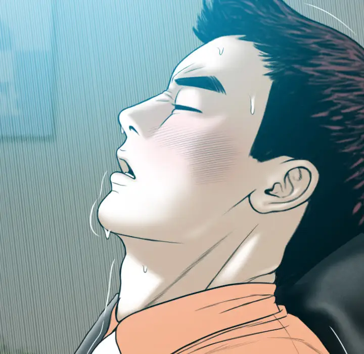 美人为馅第47话