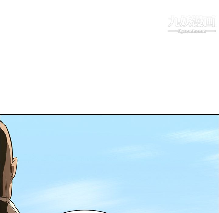 PainKiller-正義的背後第18話