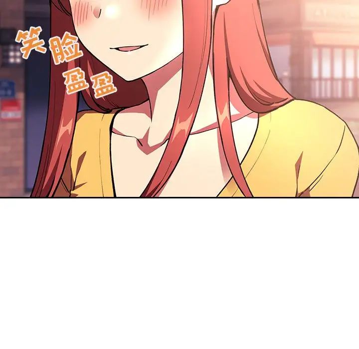 欢迎进入梦幻直播间第39话