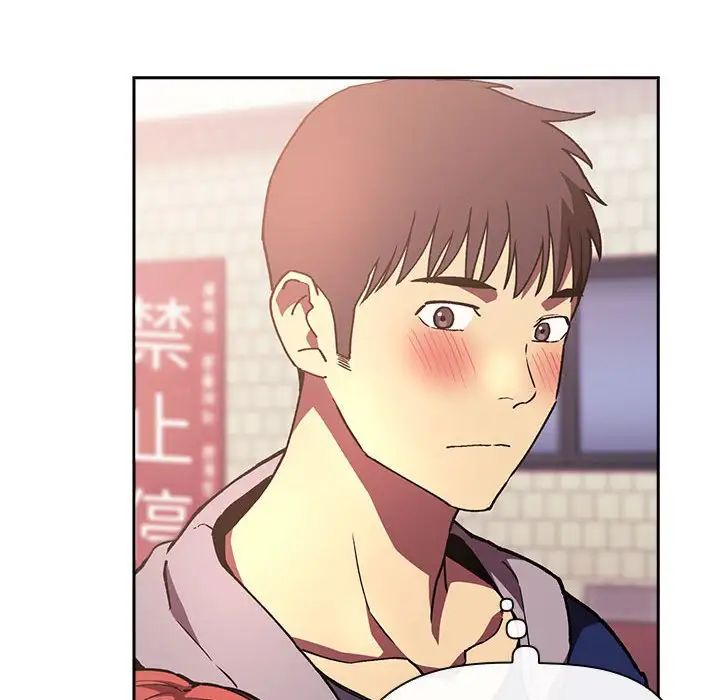 欢迎进入梦幻直播间第39话