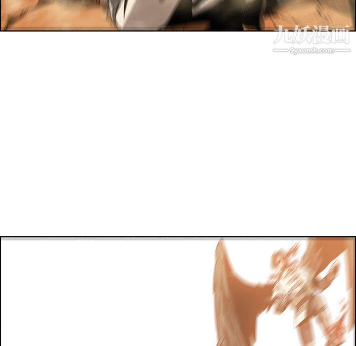 PainKiller-正義的背後第18話