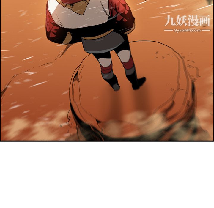 PainKiller-正義的背後第18話