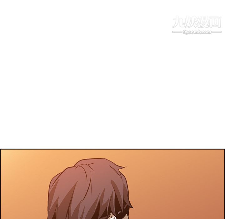 PainKiller-正义的背后第18话