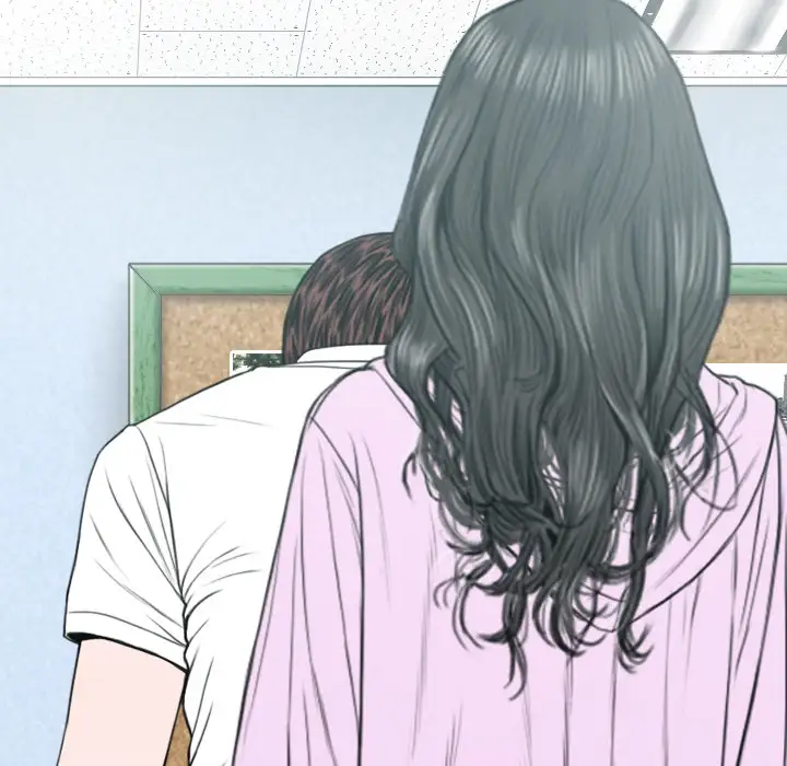 美人为馅第47话