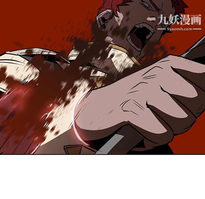 PainKiller-正義的背後第19話