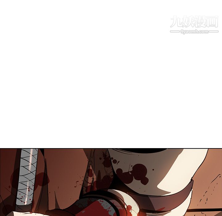 PainKiller-正义的背后第20话