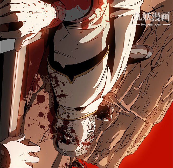 PainKiller-正义的背后第20话