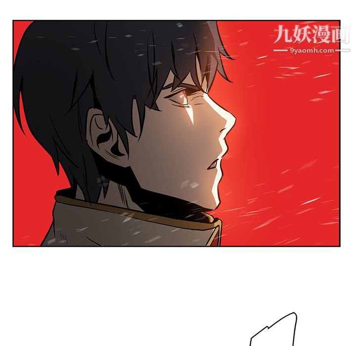 PainKiller-正義的背後第20話