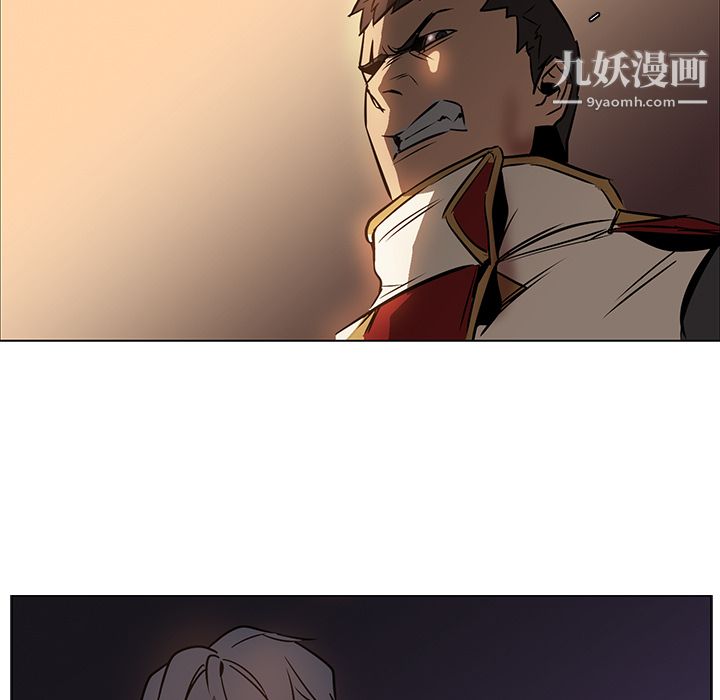 PainKiller-正义的背后第20话