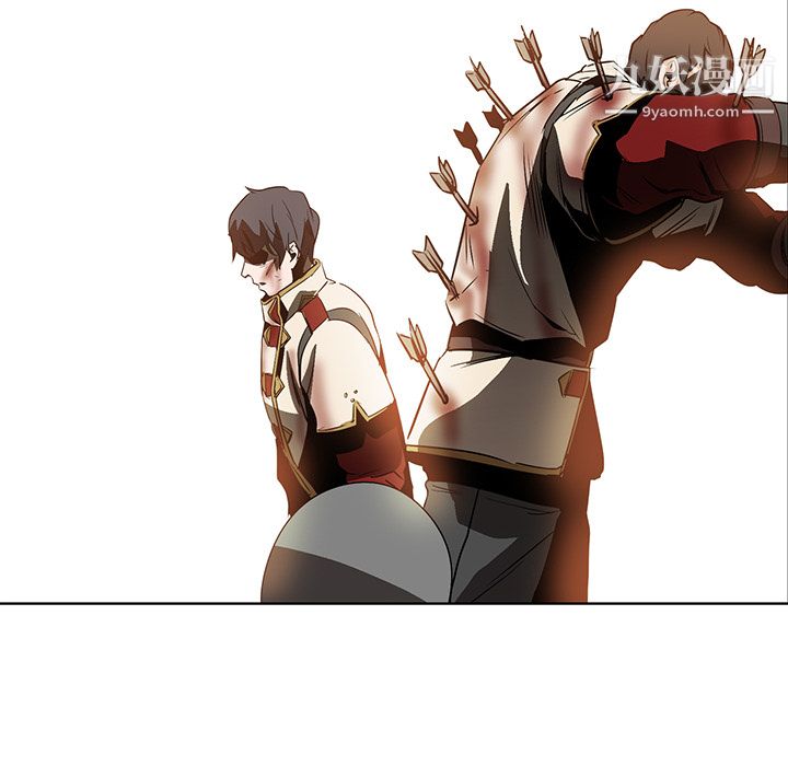 PainKiller-正義的背後第20話