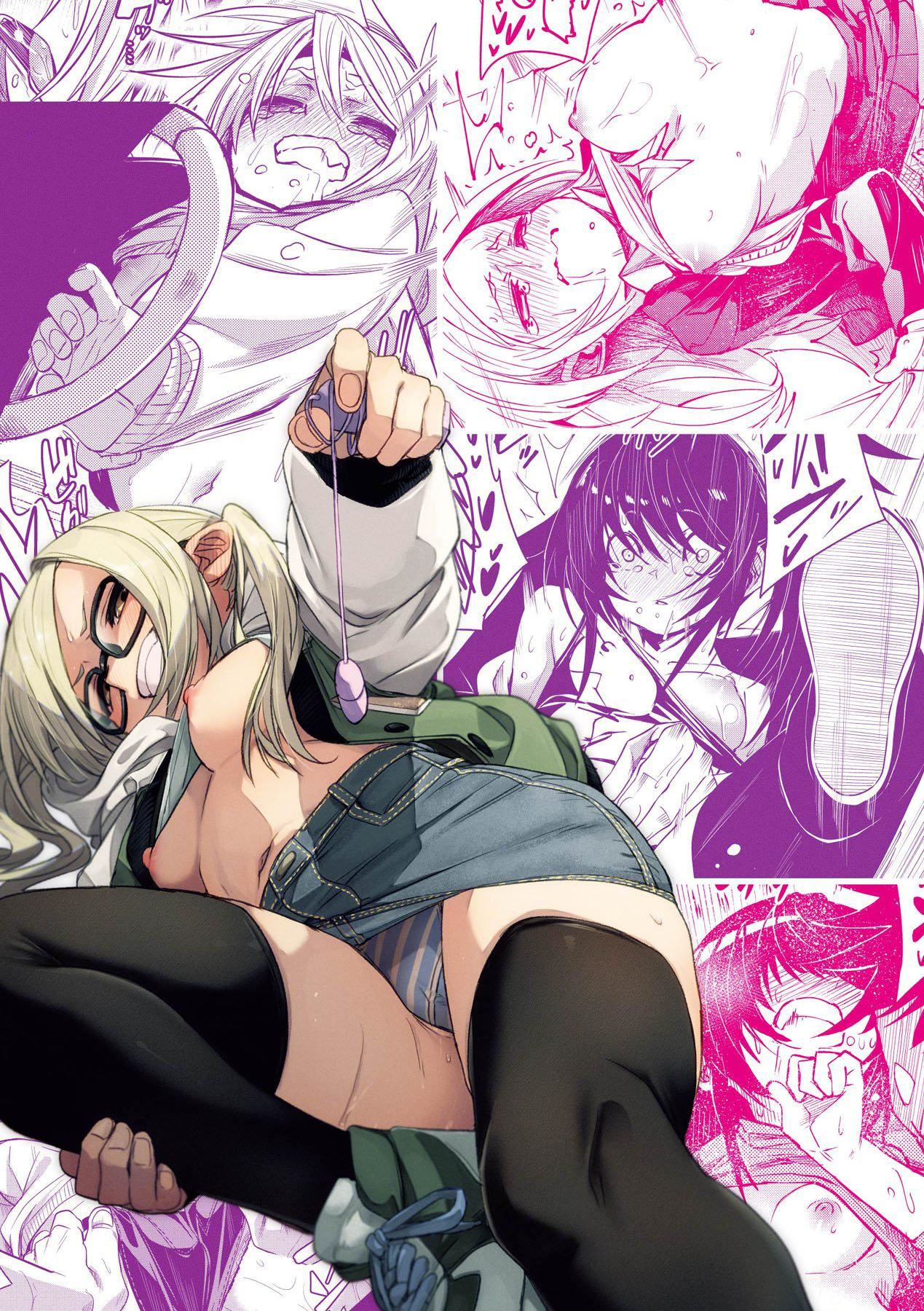 [fu-ta]うぇっとどりーむ｜思春少女夜有所梦[中国翻訳][DL版][fu-ta]うぇっとどりーむ｜思春少女夜有所梦[中国翻訳][DL版]