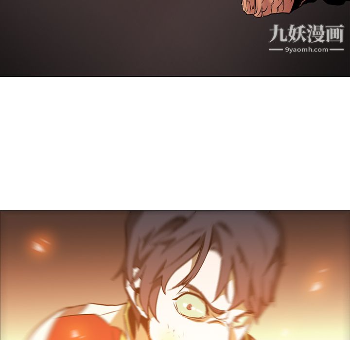 PainKiller-正義的背後第20話