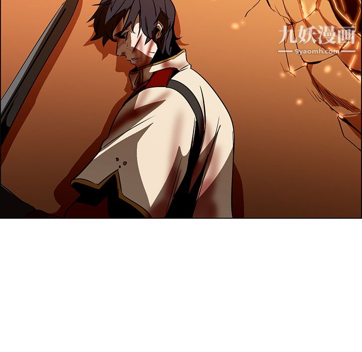 PainKiller-正义的背后第21话