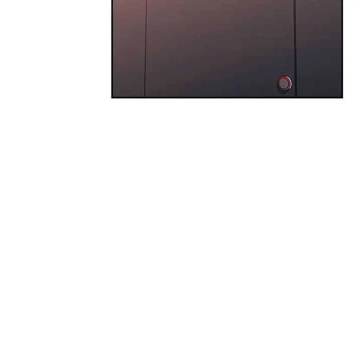 欢迎进入梦幻直播间第41话