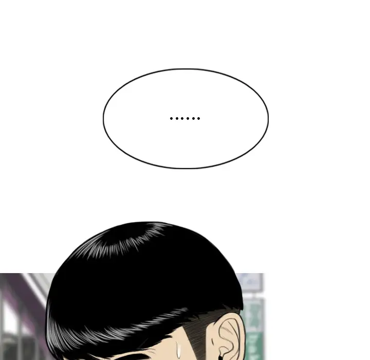 美人为馅第48话