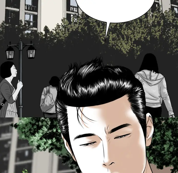 美人为馅第48话