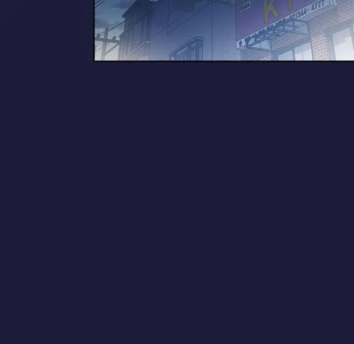 歡迎進入夢幻直播間第42话