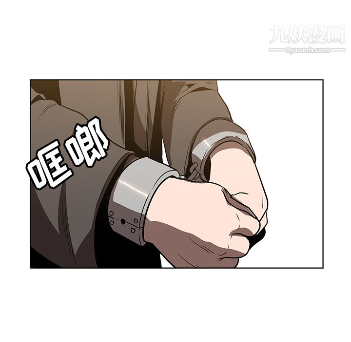 PainKiller-正义的背后第22话