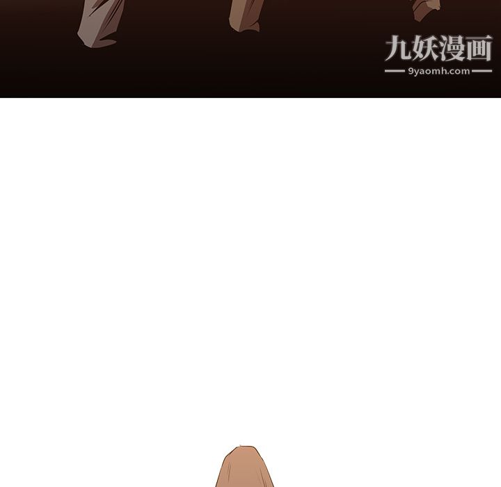 PainKiller-正义的背后第22话