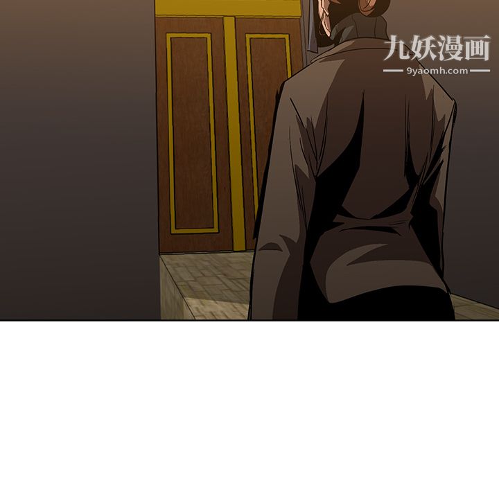 PainKiller-正義的背後第22話