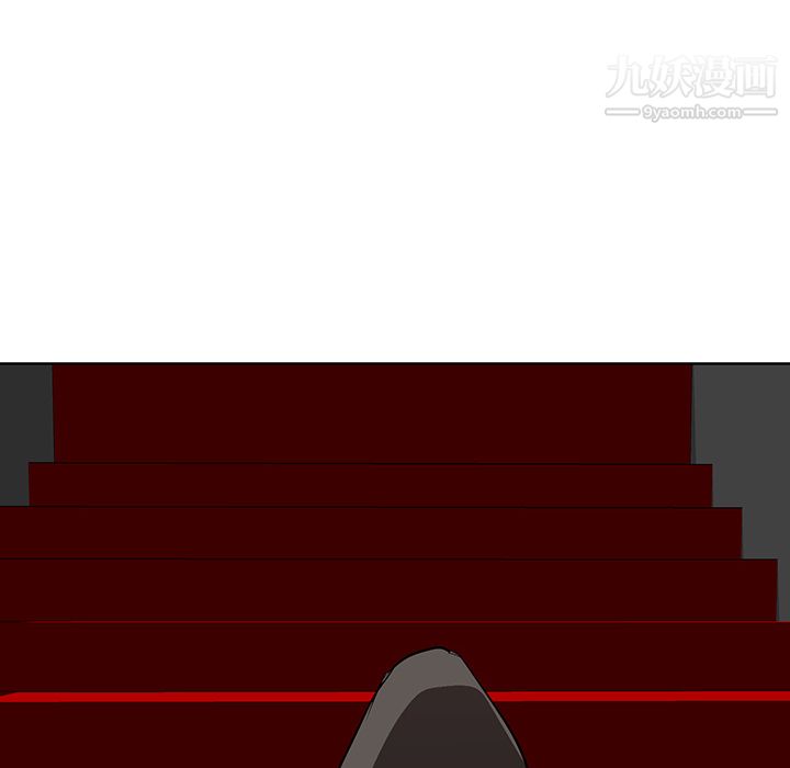 PainKiller-正义的背后第22话