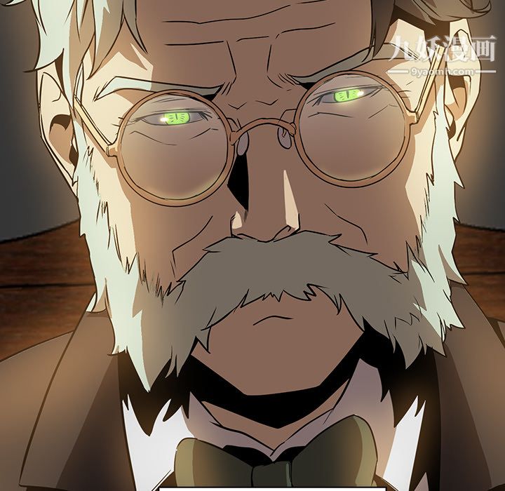 PainKiller-正義的背後第22話