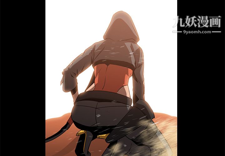 PainKiller-正義的背後第23話