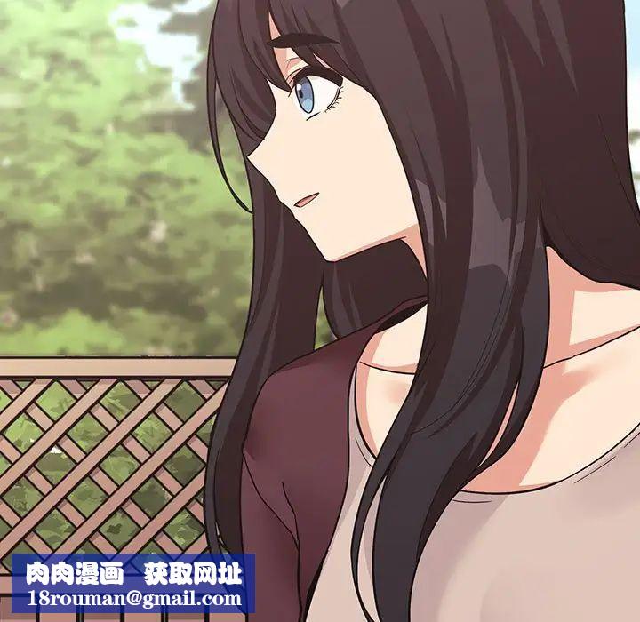 欢迎进入梦幻直播间第43话