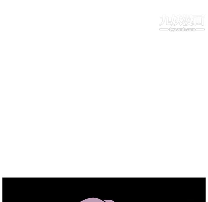 PainKiller-正义的背后第23话