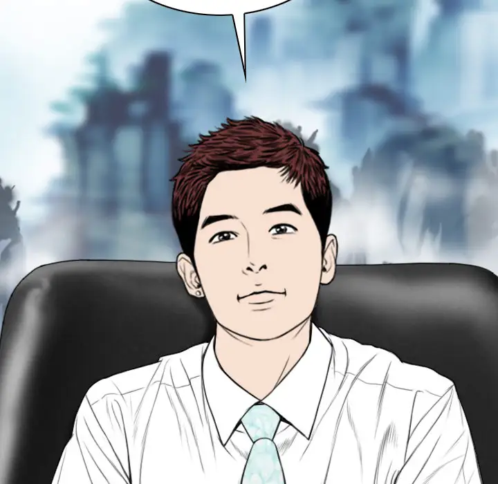 美人为馅第49话