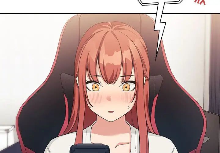 歡迎進入夢幻直播間第44话