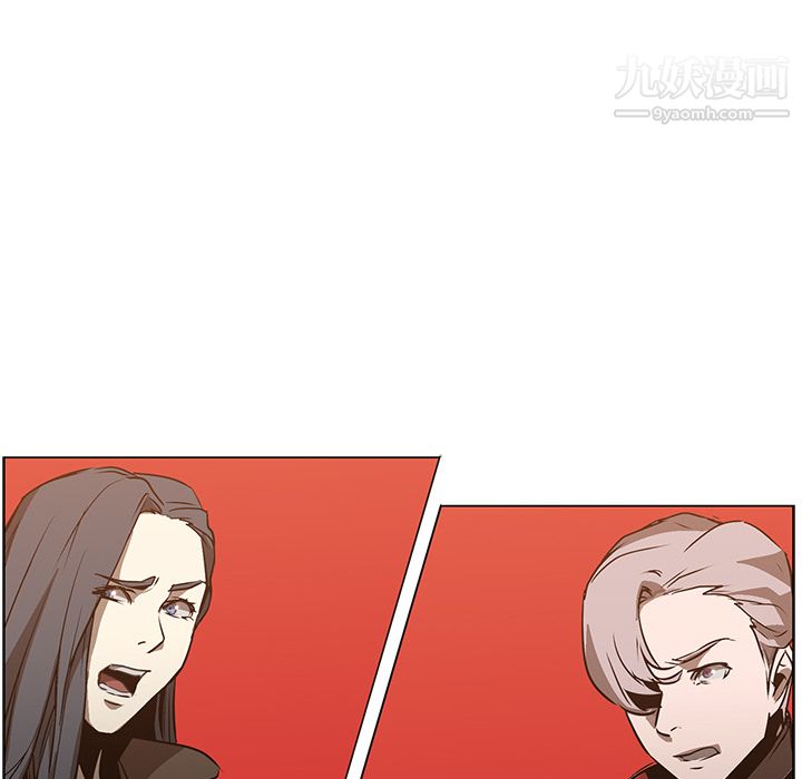 PainKiller-正義的背後第24話