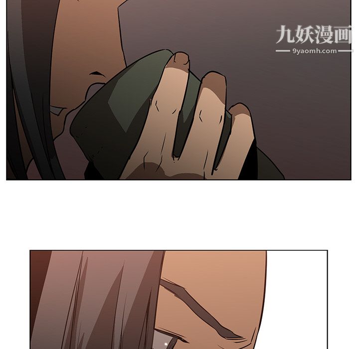 PainKiller-正義的背後第24話