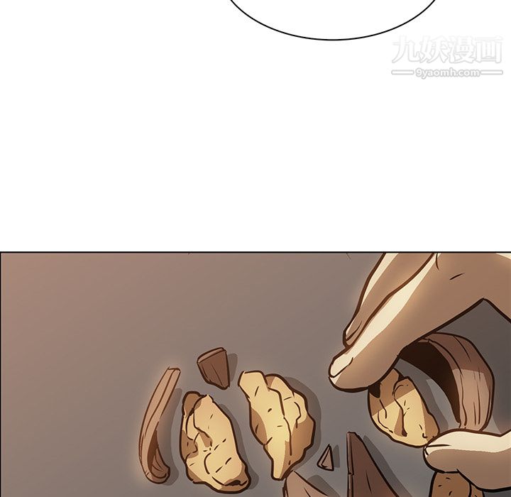 PainKiller-正義的背後第24話