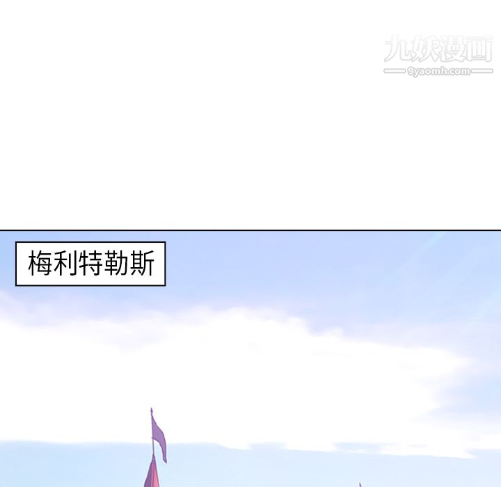 PainKiller-正義的背後第24話