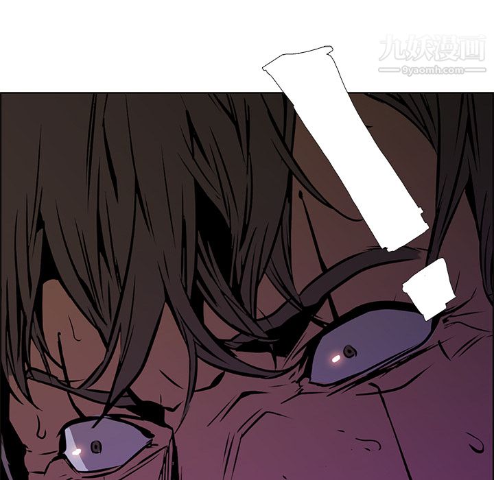 PainKiller-正义的背后第25话