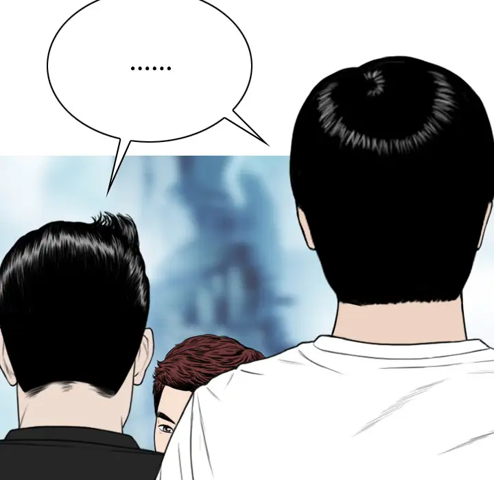 美人为馅第50话