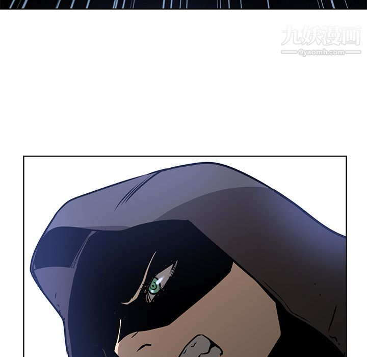 PainKiller-正义的背后第25话