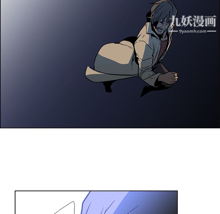 PainKiller-正義的背後第25話