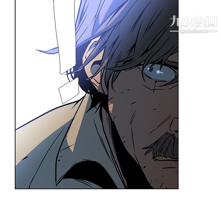 PainKiller-正義的背後第25話