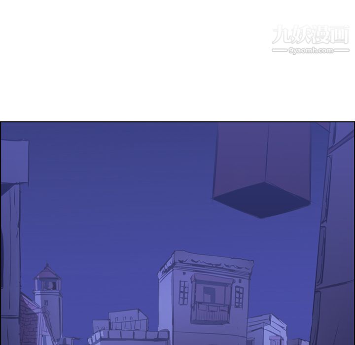 PainKiller-正義的背後第25話