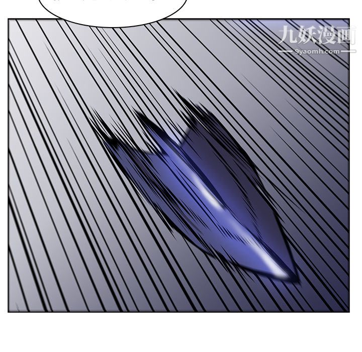 PainKiller-正義的背後第25話