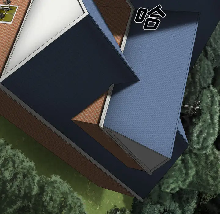 美人为馅第50话