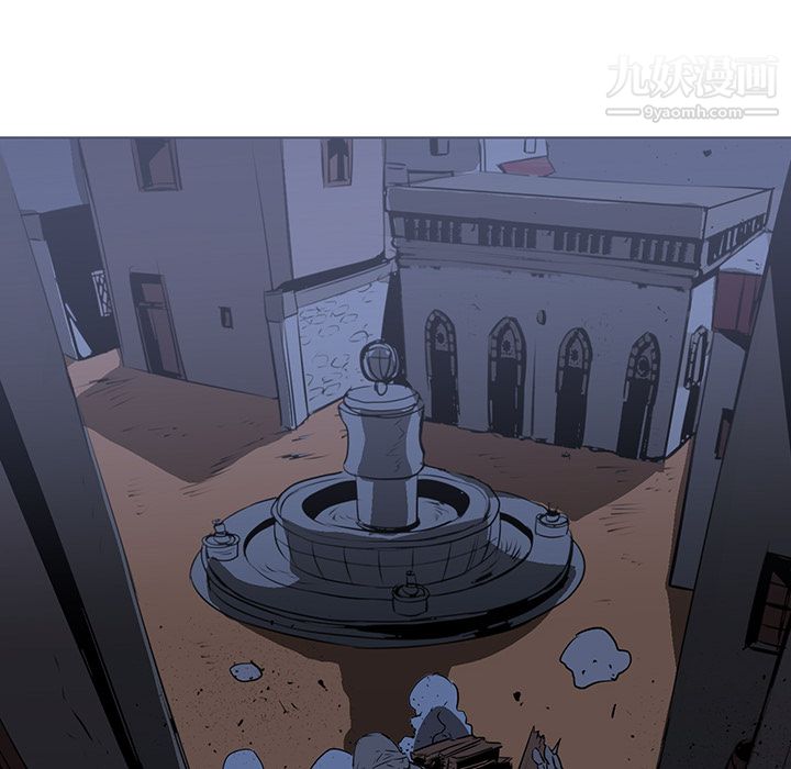 PainKiller-正义的背后第25话