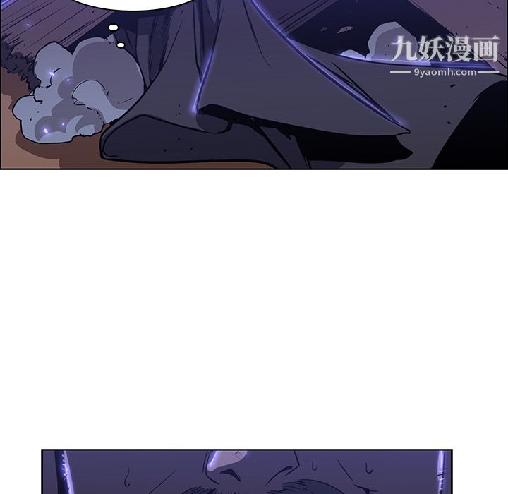 PainKiller-正义的背后第25话