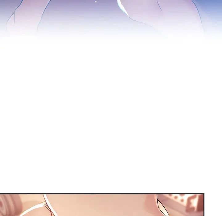 歡迎進入夢幻直播間第45话