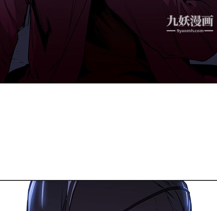 PainKiller-正义的背后第25话