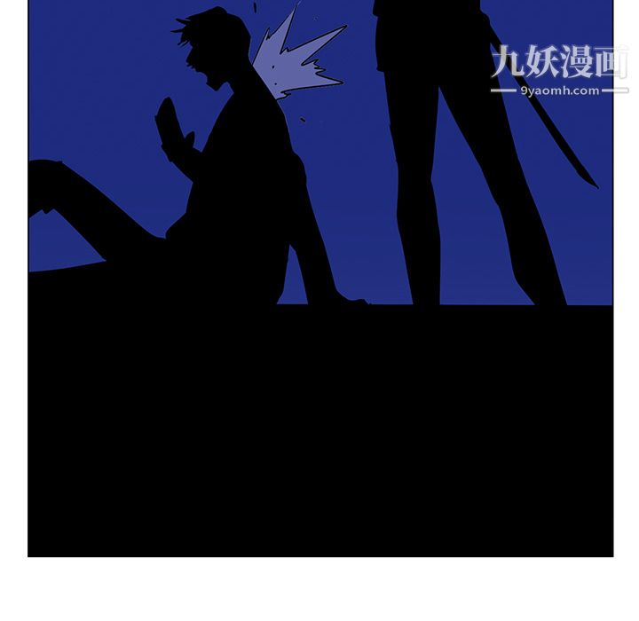 PainKiller-正義的背後第25話