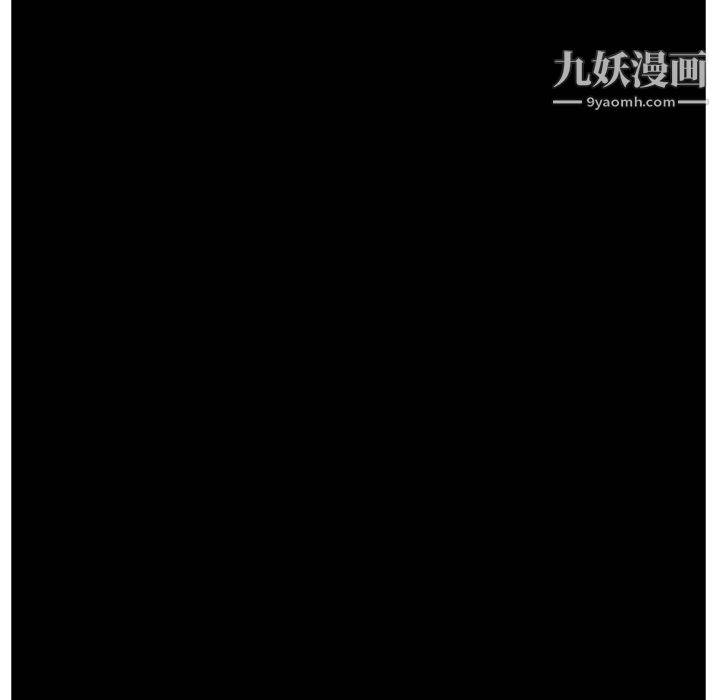 PainKiller-正義的背後第25話